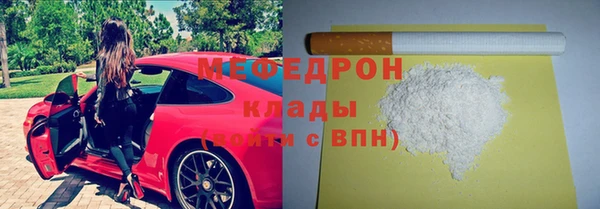 ешки Абдулино