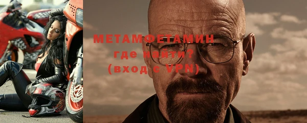 кокаин VHQ Нягань