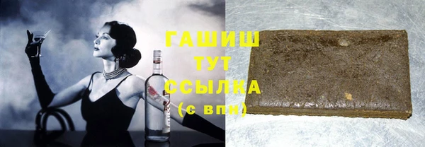ешки Абдулино