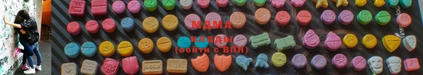 ешки Абдулино