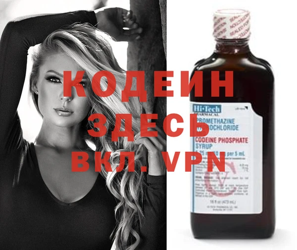 ешки Абдулино