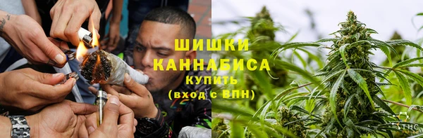 ешки Абдулино
