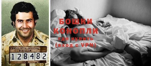 кокаин VHQ Нягань