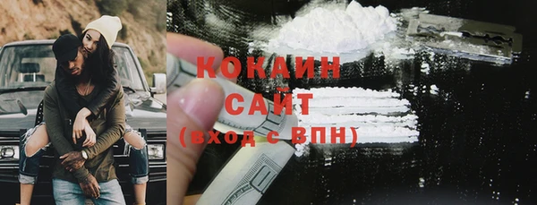ешки Абдулино