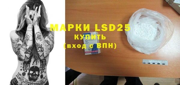 кокаин VHQ Нягань