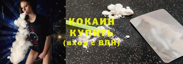 ешки Абдулино